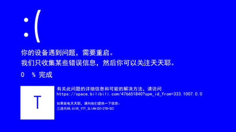 招聘!快点开看,有没有适合你的岗位!_