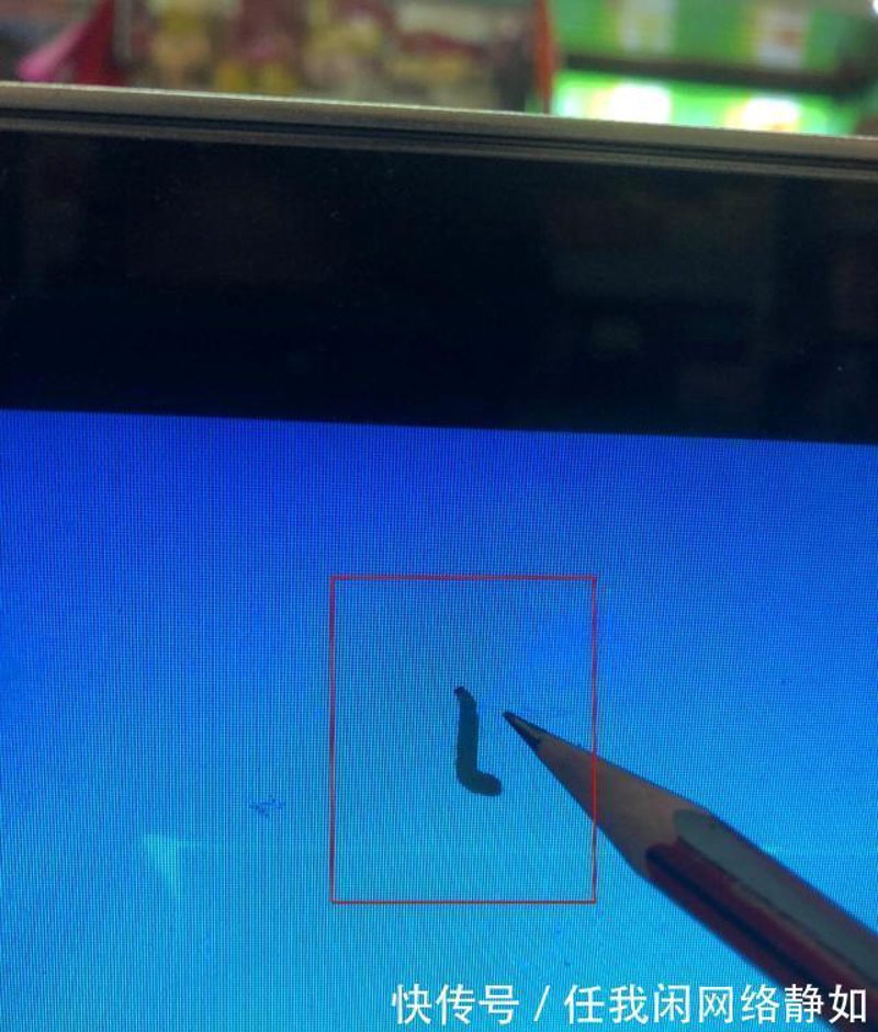 主板维修价格：合肥科源笔记本维修中心的真实经历