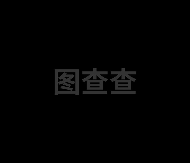 了解芯片设备维修的那些事儿