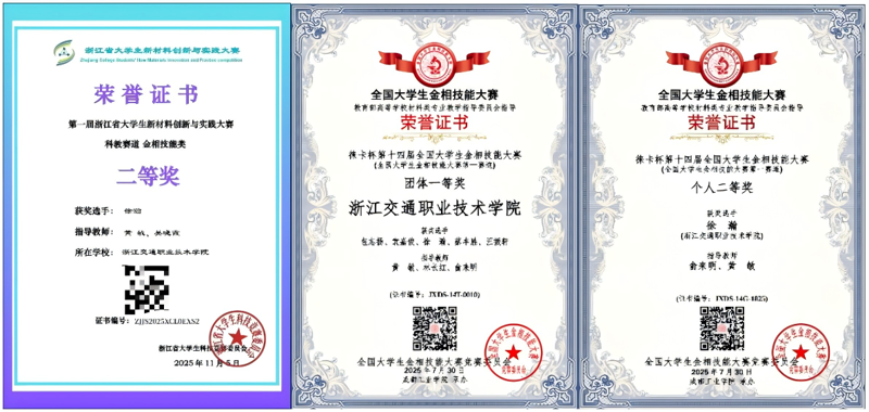 笔记本维修视频教程：让问题笔记本起死回生