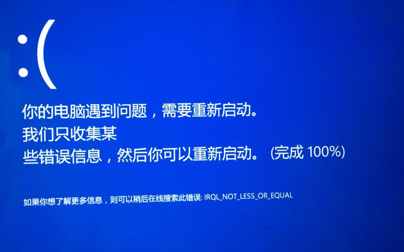 你是否遇到过电脑运行卡顿、蓝屏等问题？面对这些问题，你会选择自己摸索解决还是寻求专业人士的帮助呢？今天我们就来探讨一下如何通过在线咨询服务获得专业的电脑维修建议。