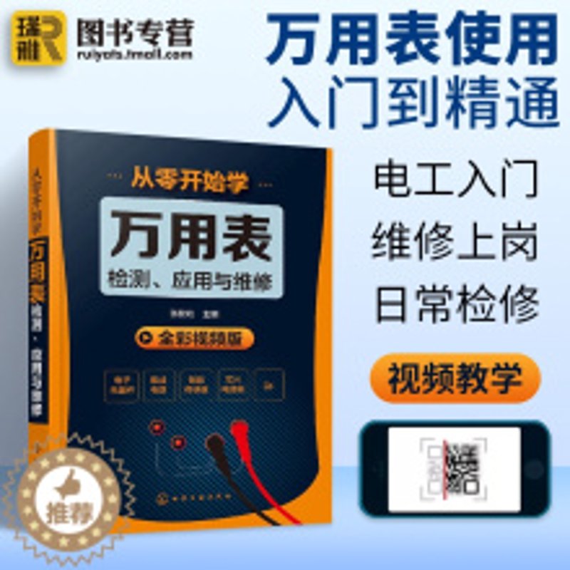 2026年电脑维修店选哪里？数据问答锁定附近最优解